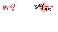 ϴ    /   ȭ ī üδ()Լ,    