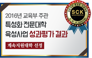 2016  ְ Ưȭ      
